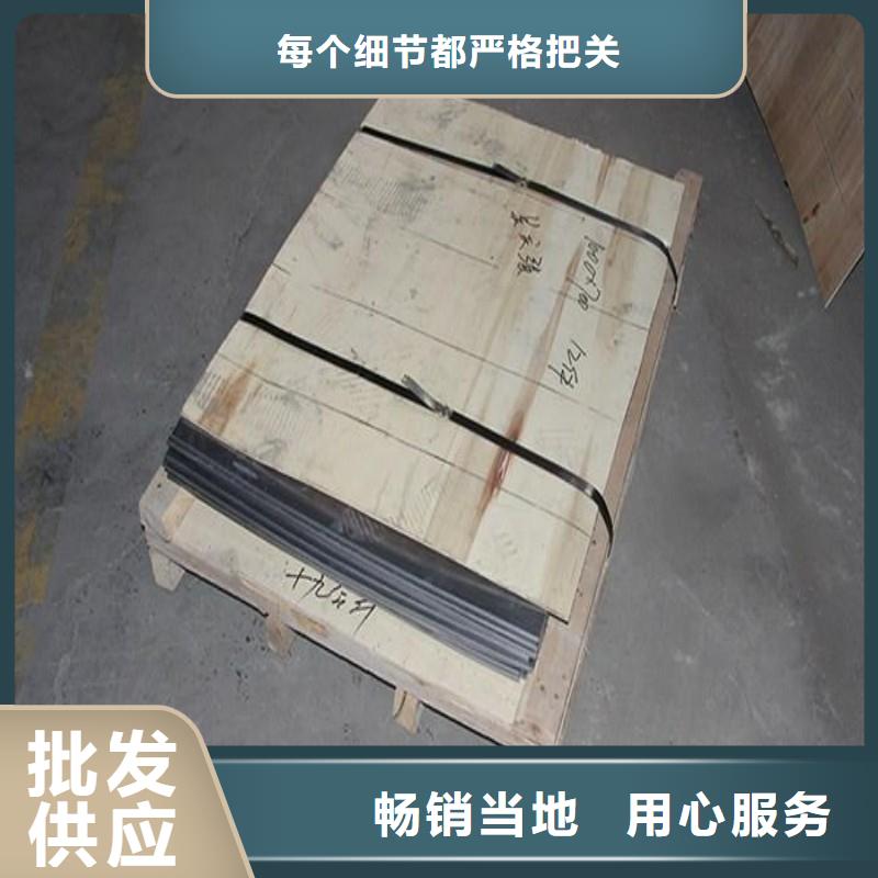 核医学污水处理工程可定制厂家