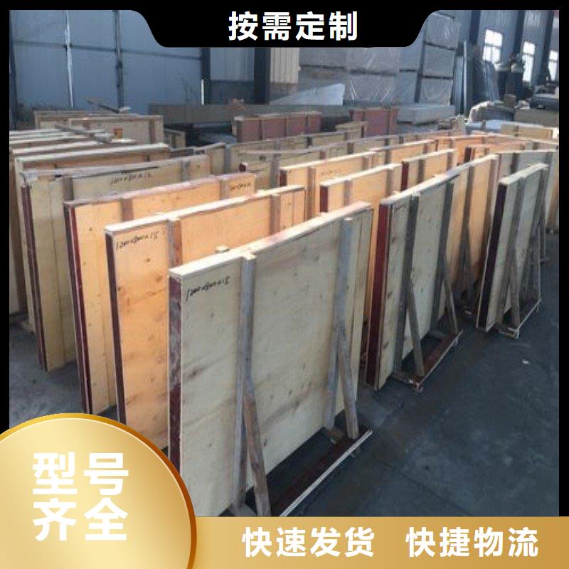 铅门精致工艺