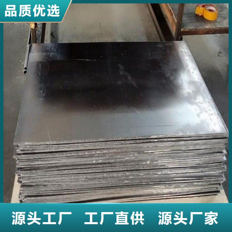 ?防射线工程实地货源
