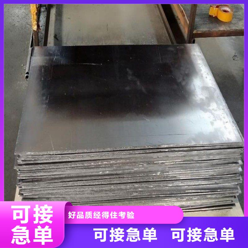 铅门不只是质量好