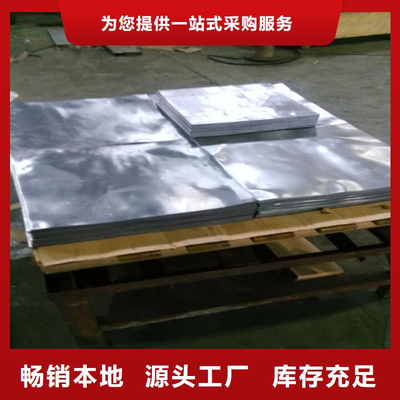 加速器改造项目厂家-长期合作