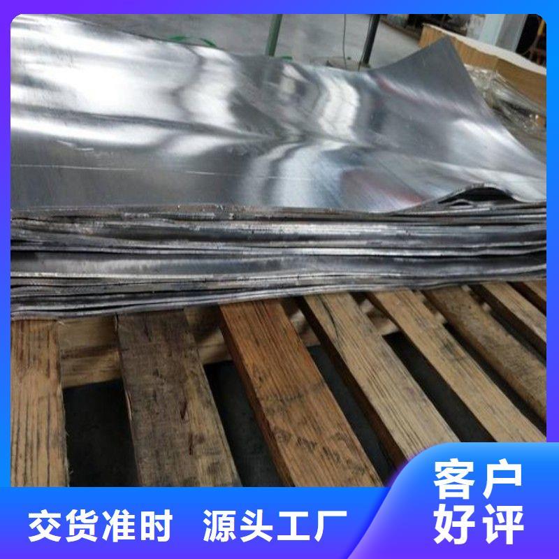 铅门厂家拥有先进的设备
