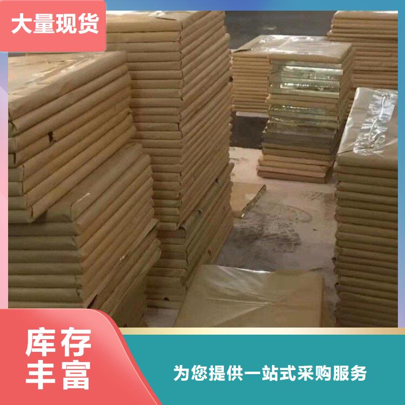  、 生产厂家_大量现货