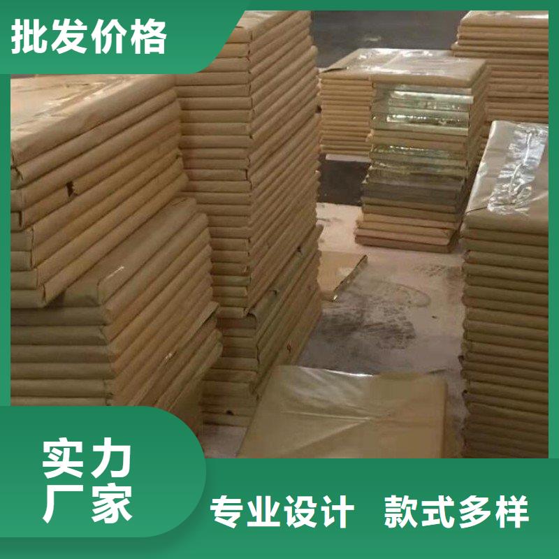  _让您放心的选择