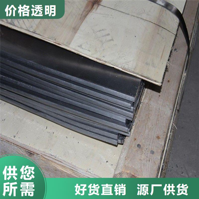 防辐射工程大品牌