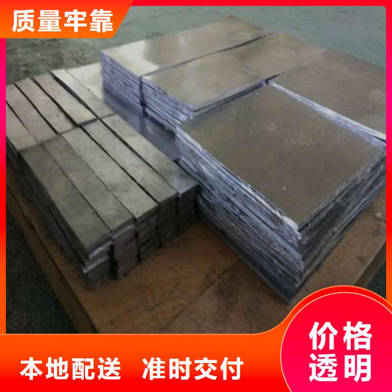 铅门源头把关放心选购