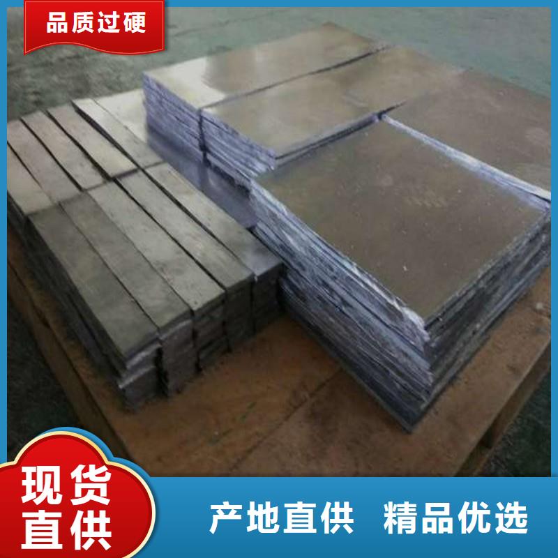 铅门用心服务