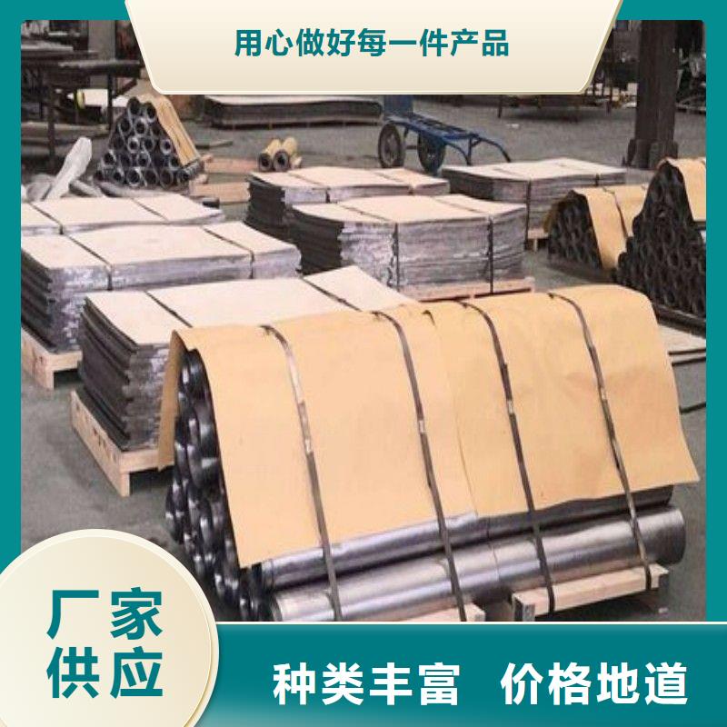 防护工程-防护工程专业生产