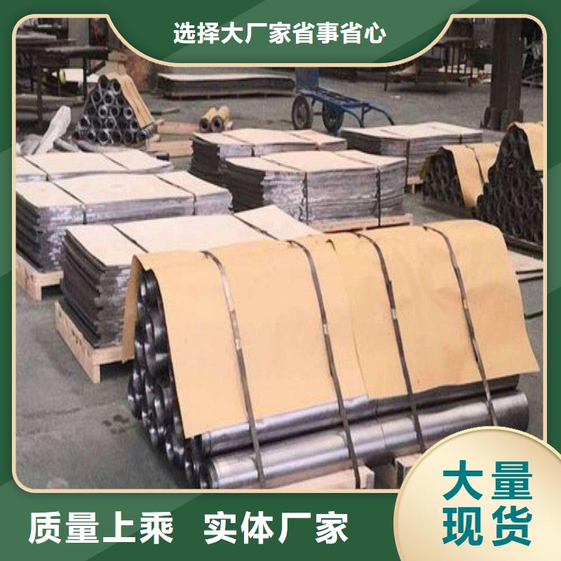  _让您放心的选择
