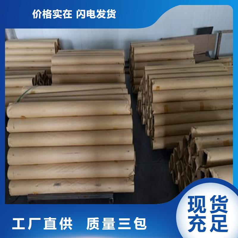 加速器防护铅门质量好