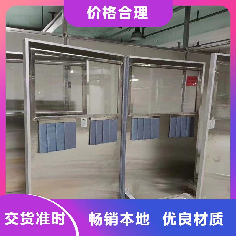 铅门追求品质