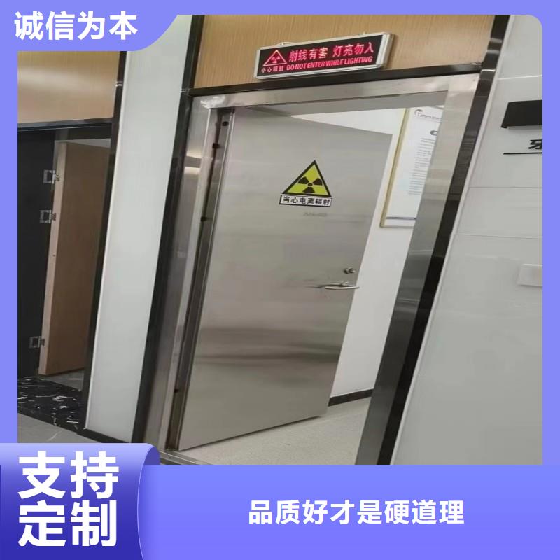 口腔科防护铅门实体厂家