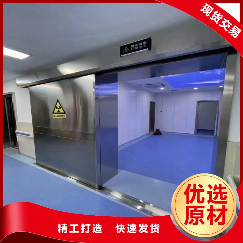 铅门质量无忧
