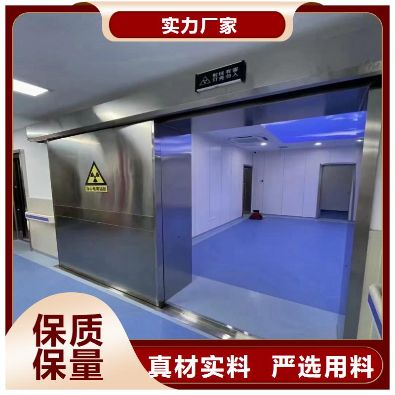 铅门采购