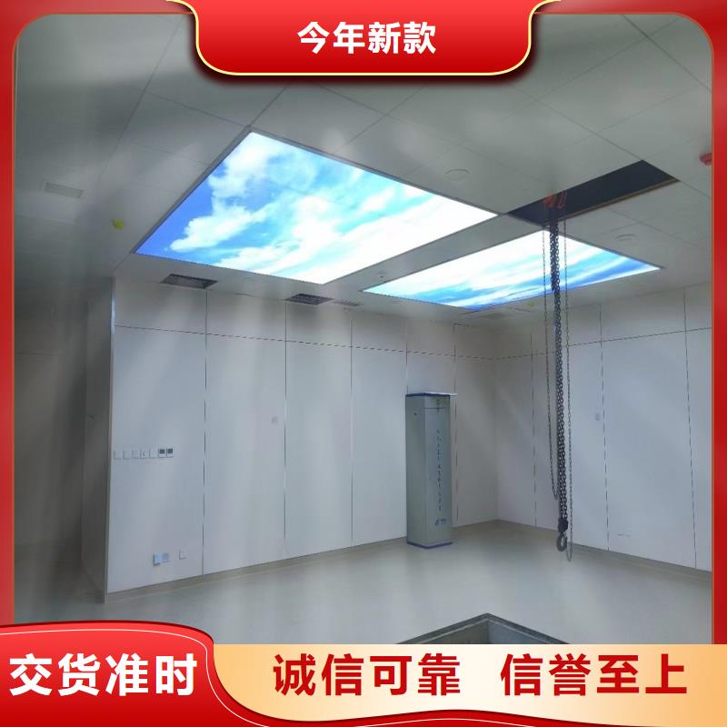 铅门经验丰富品质可靠