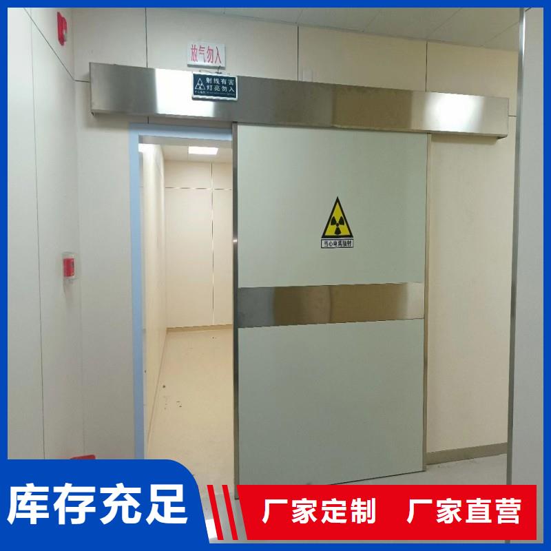 2025欢迎访问##防护工程##实体厂家