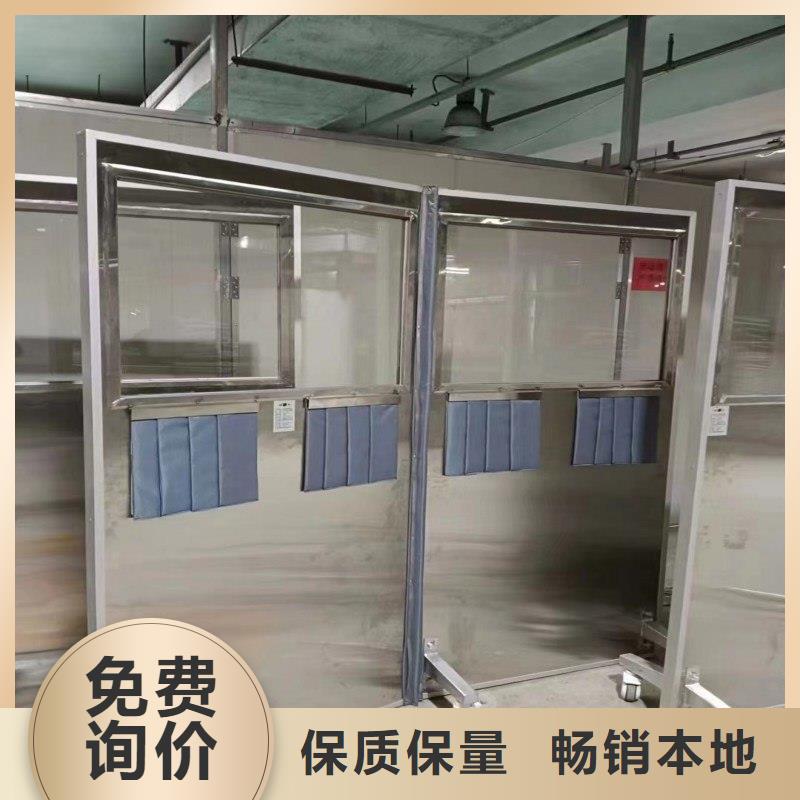 手术室铅屏风-值得信任