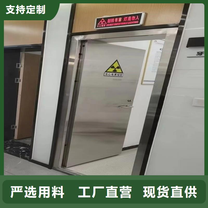 本地性价比高的铅屏风厂家