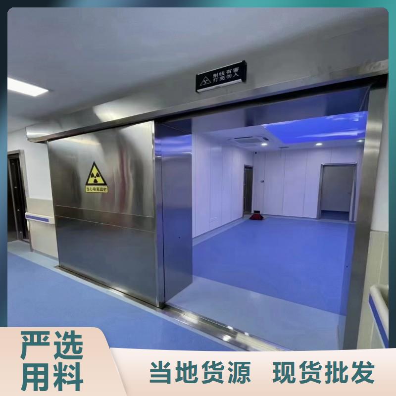 X射线防护铅门厂家实力雄厚