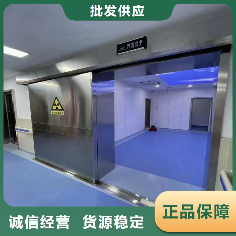 铅门量大从优