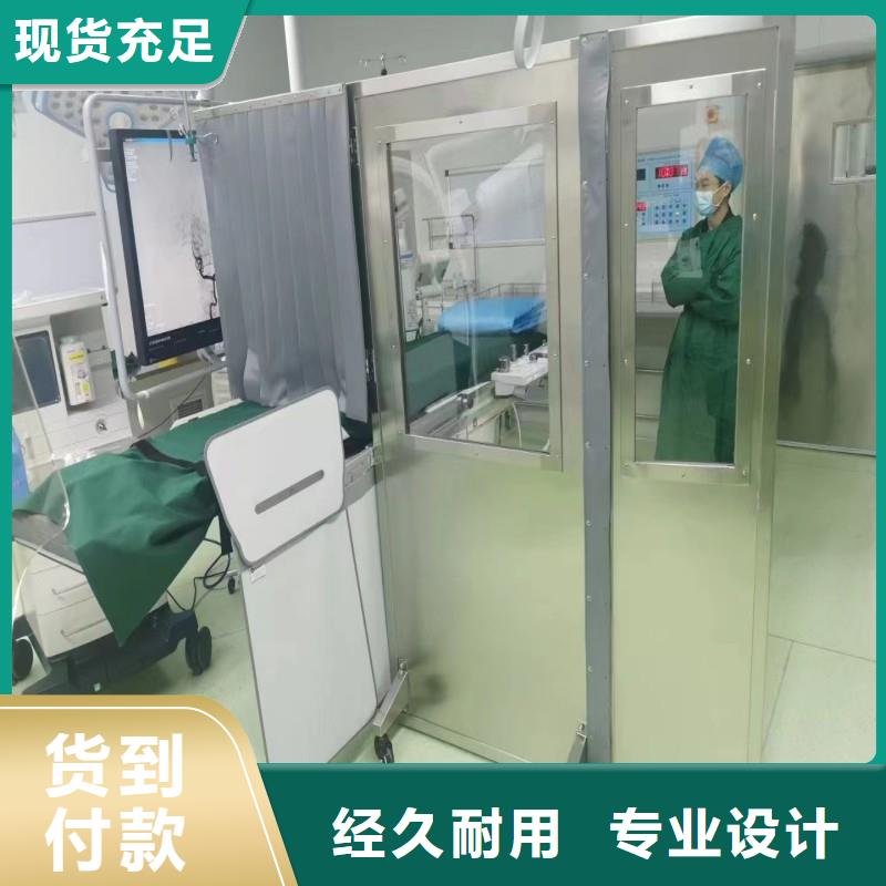厂家定制防辐射门