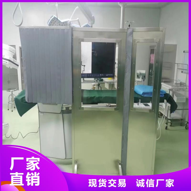 铅门精选好货