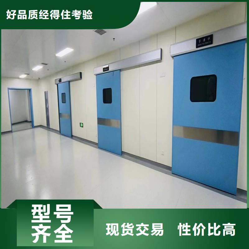 铅门专注质量