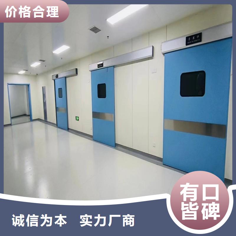 铅门品质做服务