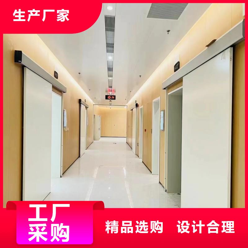 X射线防护门生产定做