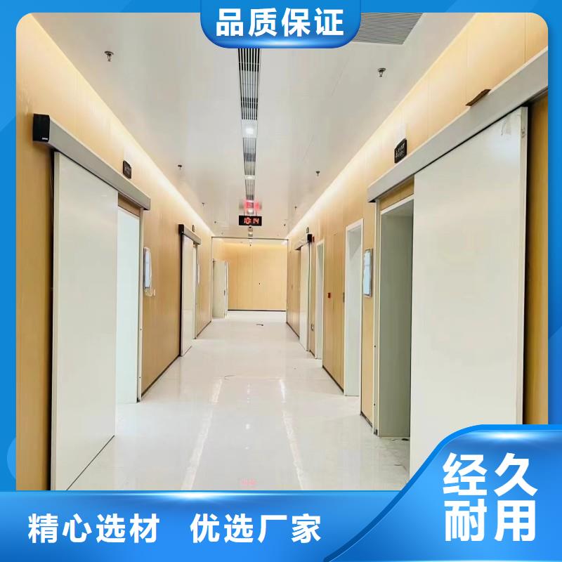 宠物医院防护门重口碑厂家