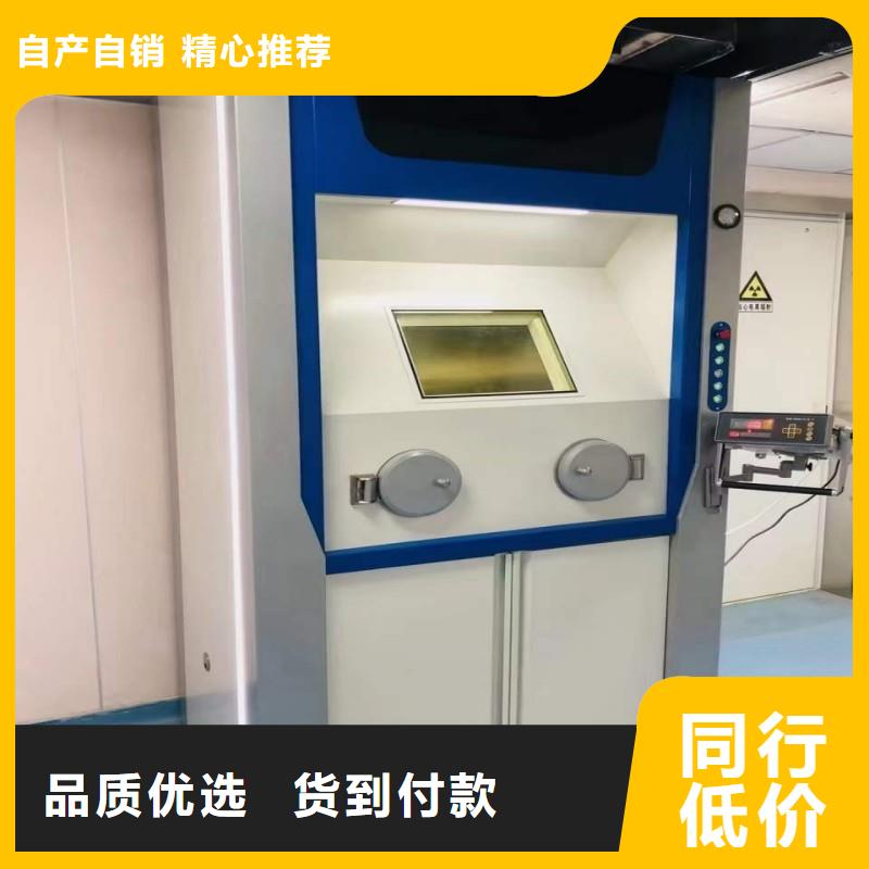 铅门拒绝中间商