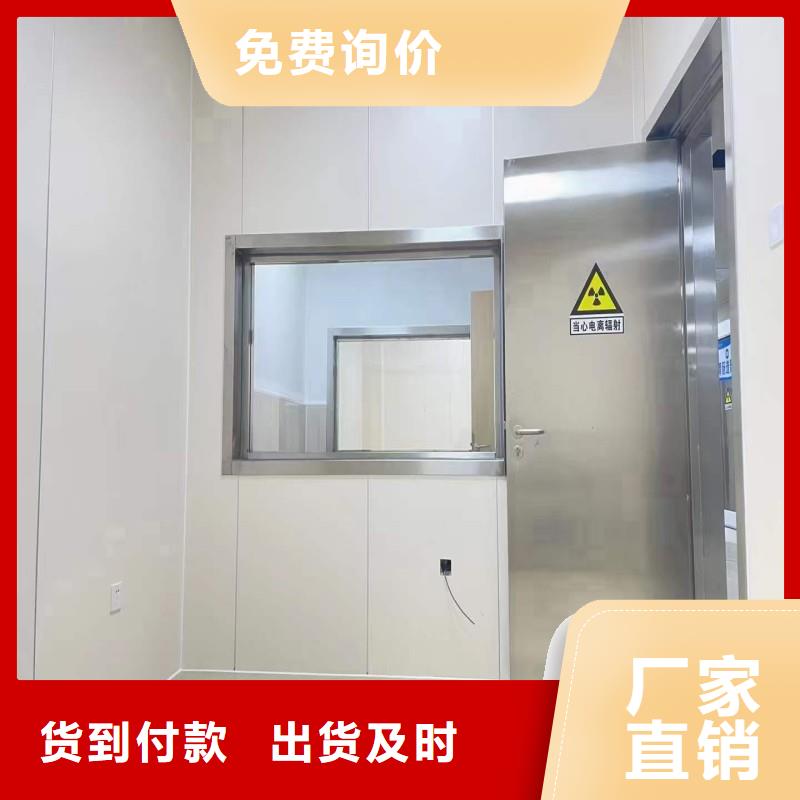 核医学防辐射工程实力批发厂家