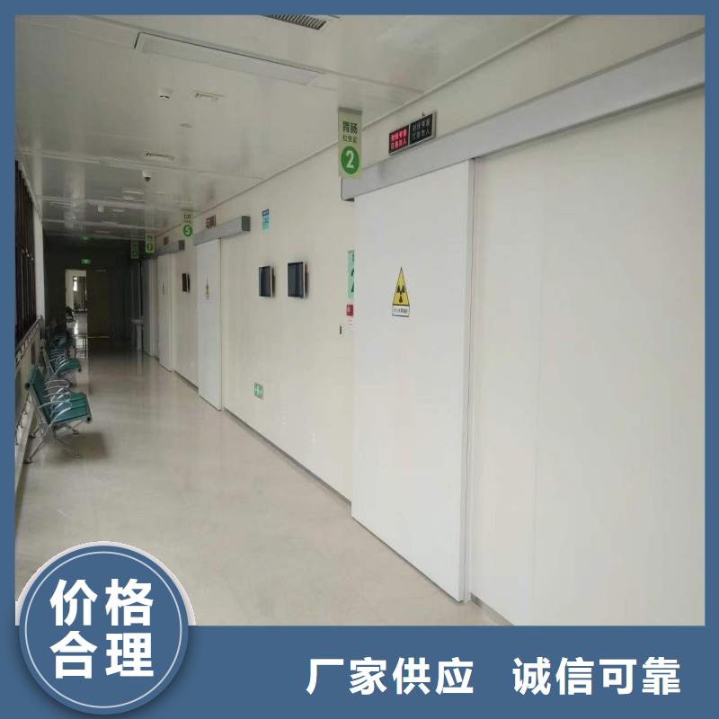 铅门来图定制量大从优