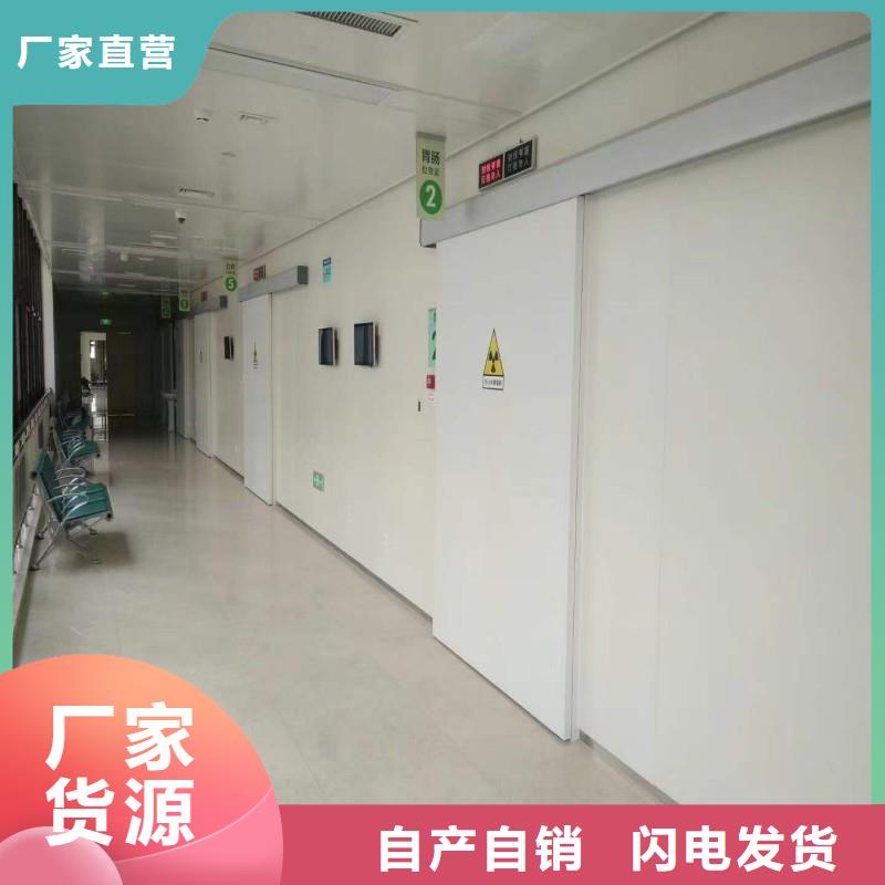 铅门库存充足