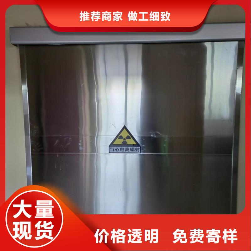 铅门好品质选我们