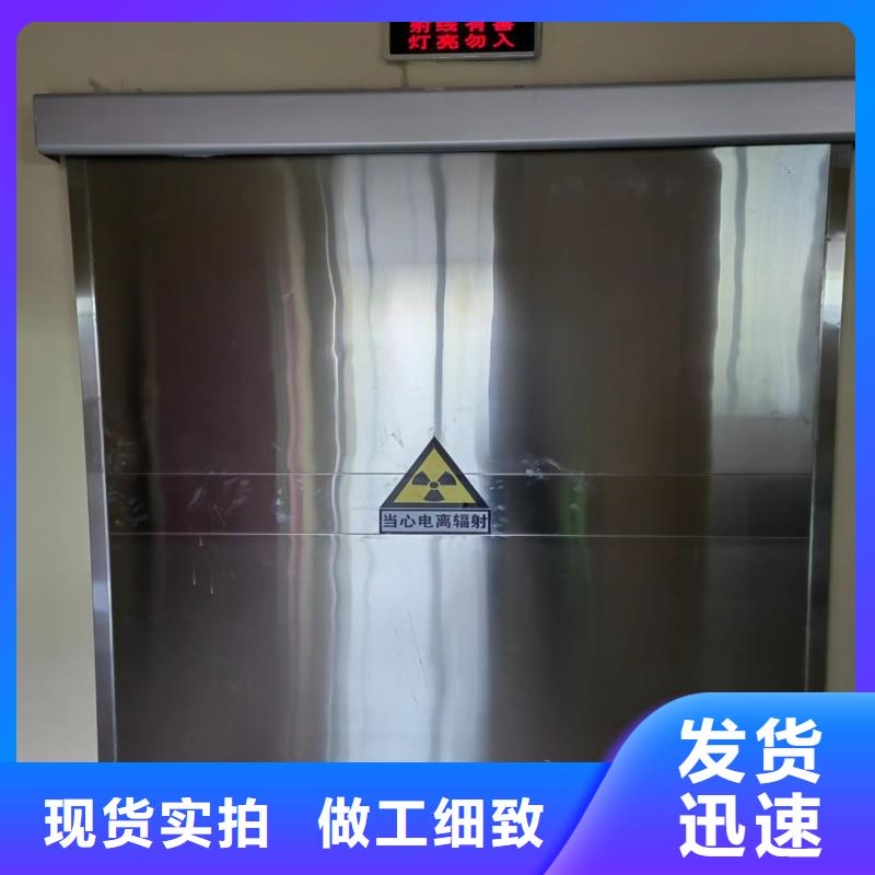 手术室防护经济实用