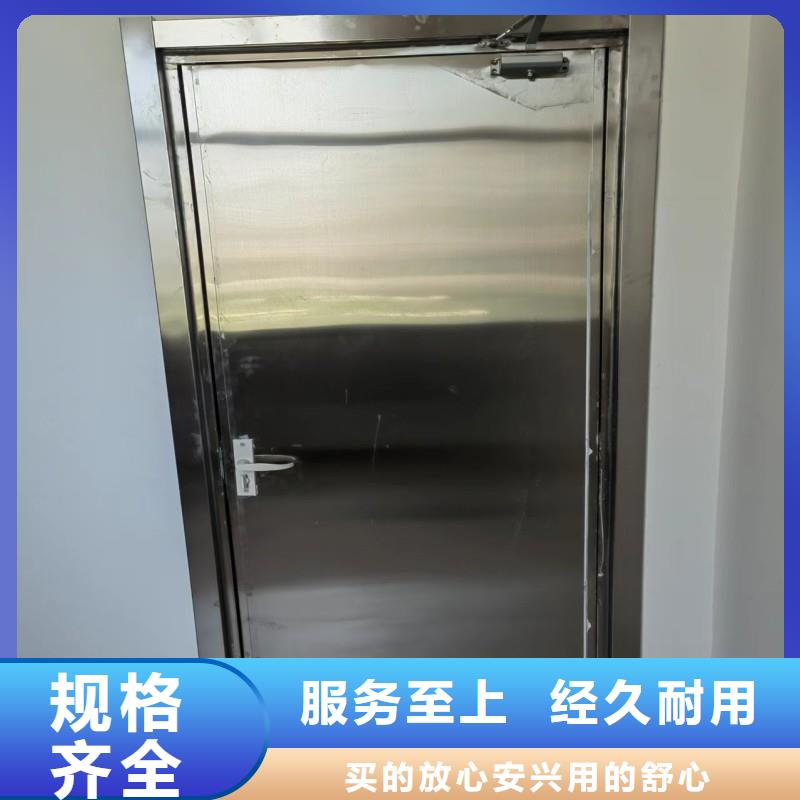 铅门做工细致