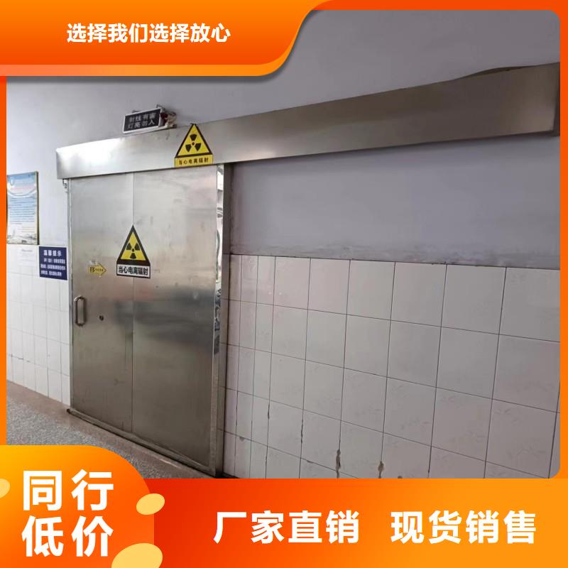 X射线防护铅门验货合格