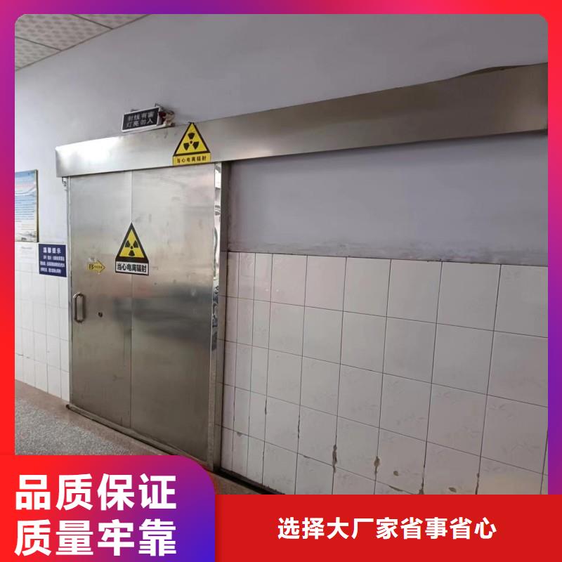 优质X射线防护铅门-X射线防护铅门厂家