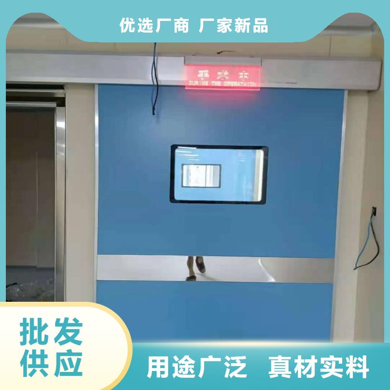 X射线防护工程实力过硬厂家
