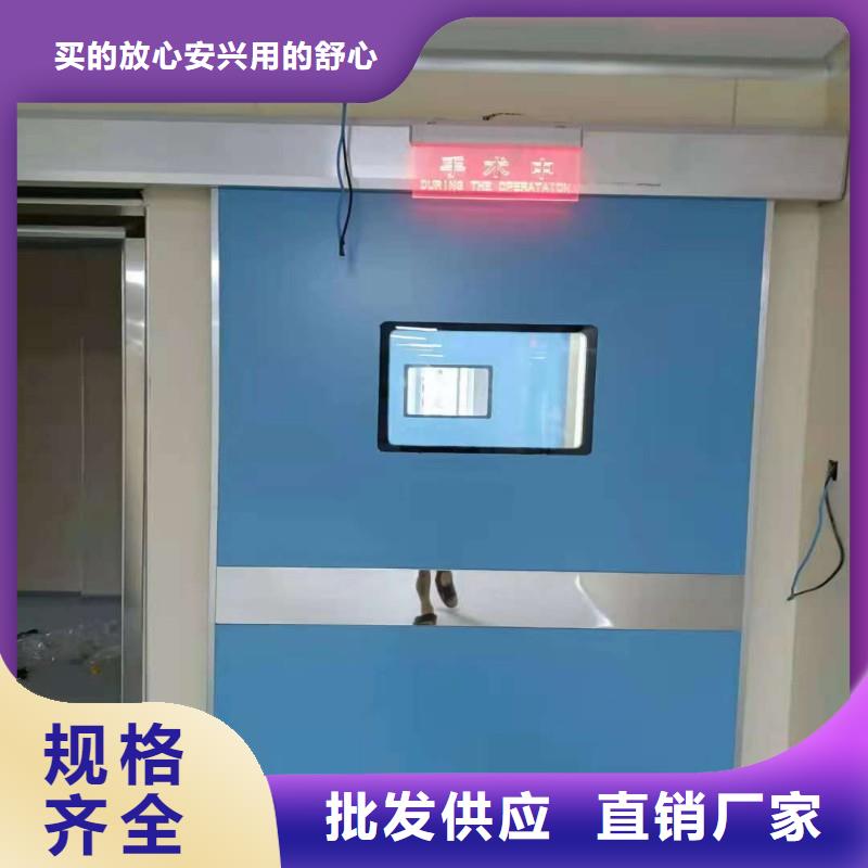 X射线防护工程工厂直供