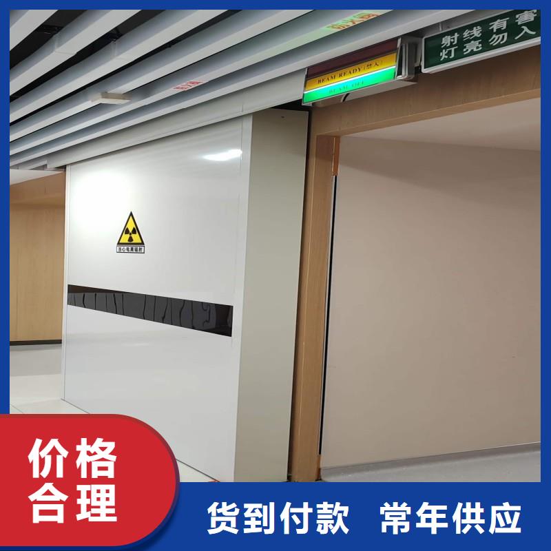 铅门诚信经营