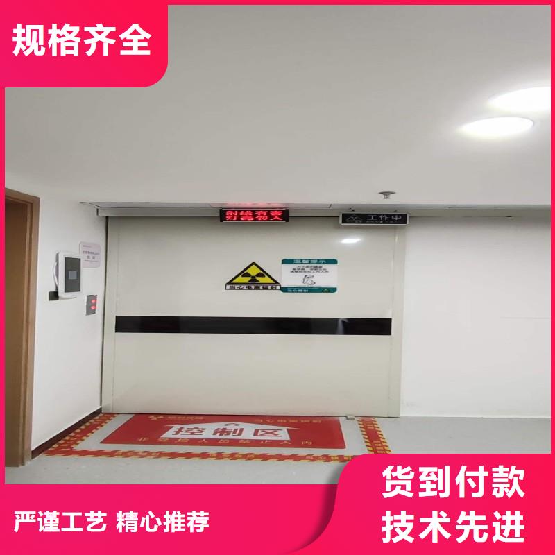2025源头厂家#医用防护铅门#专业定制