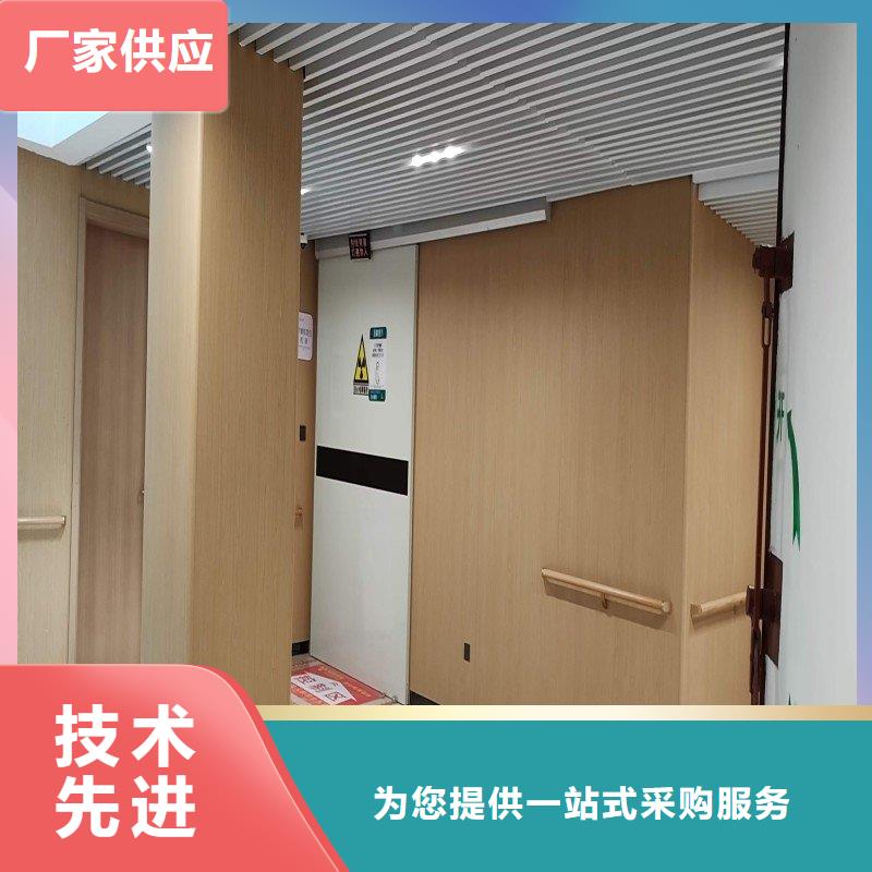 手术室铅屏风-专注手术室铅屏风十多年