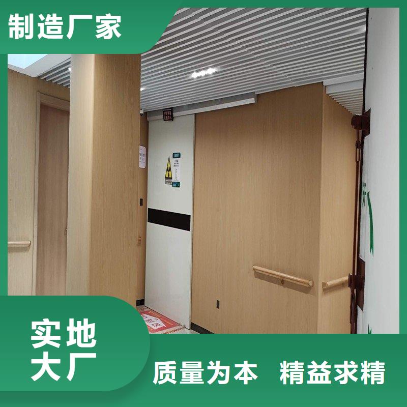 铅门主推产品
