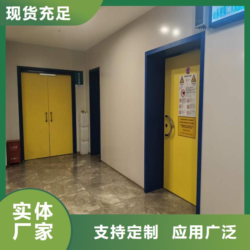 优质的手术室防护供应商