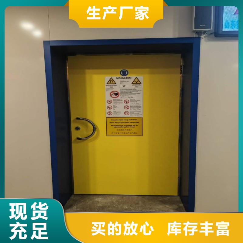 铅门货源直供