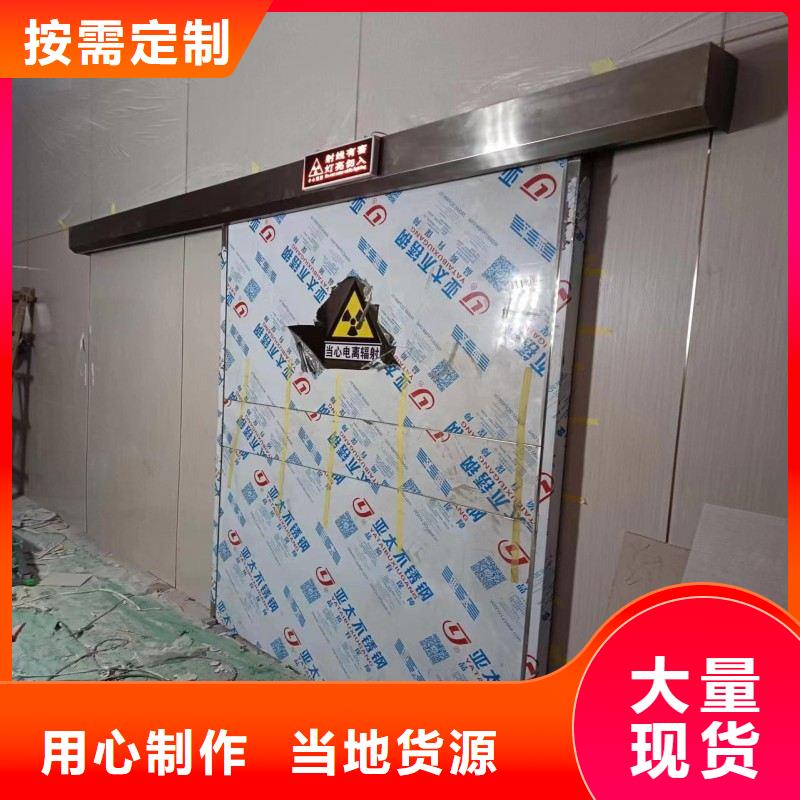 加速器改造项目厂家量大优惠