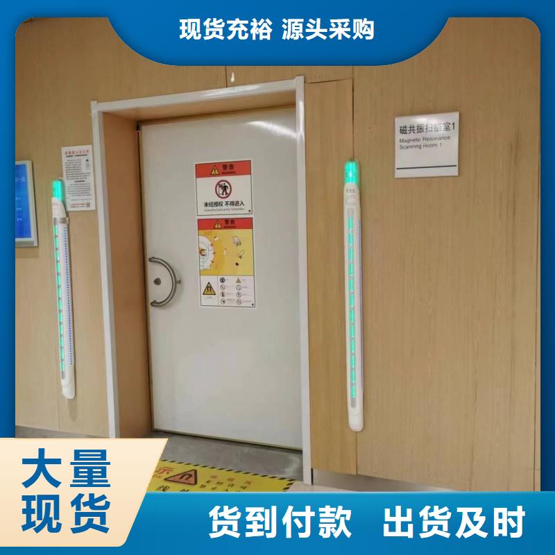 铅屏风、铅屏风厂家-库存充足