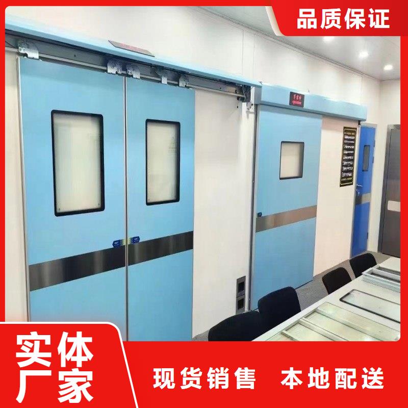 铅门保障产品质量